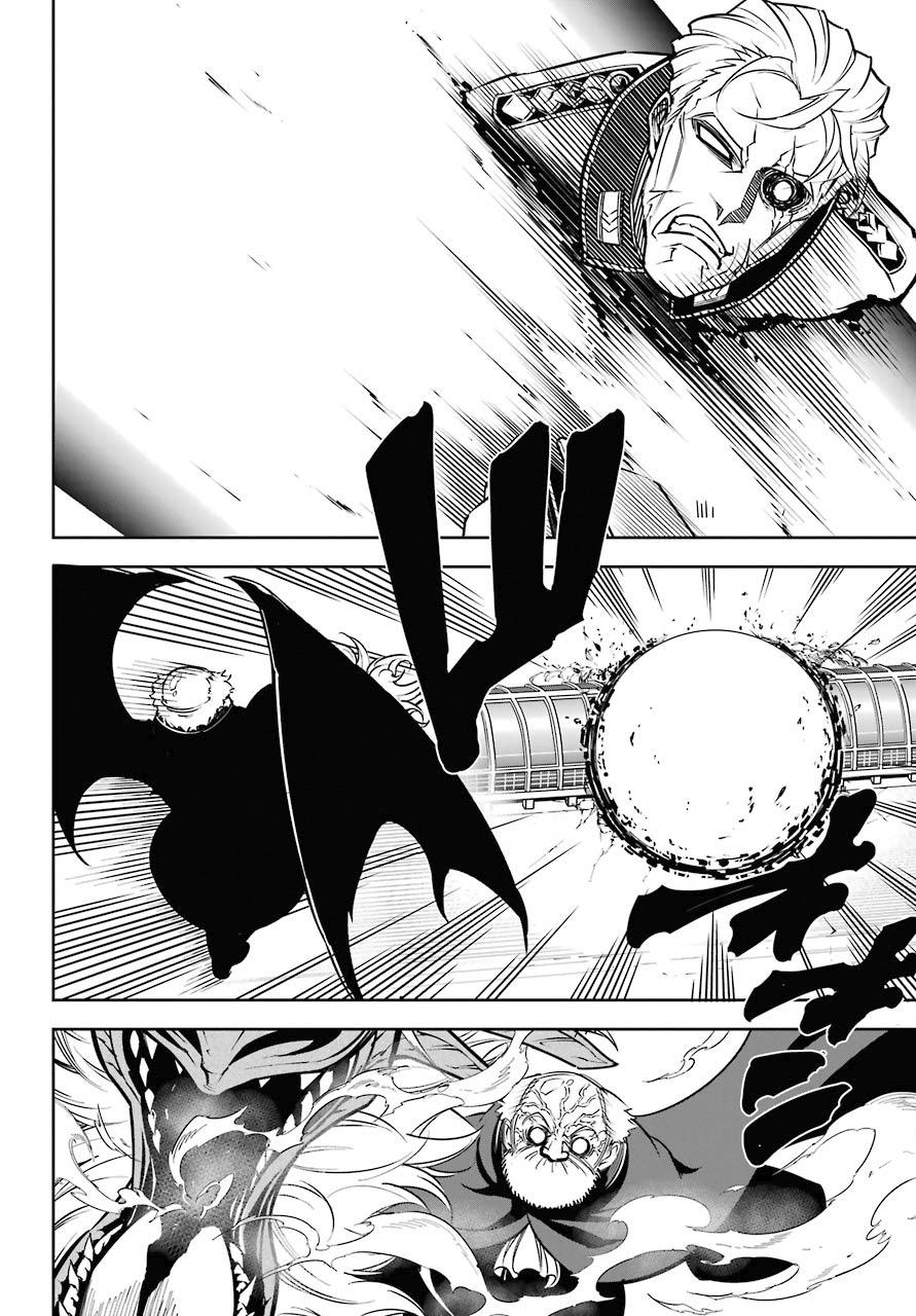 Ragna Crimson Chap 16 - Next Chap 17