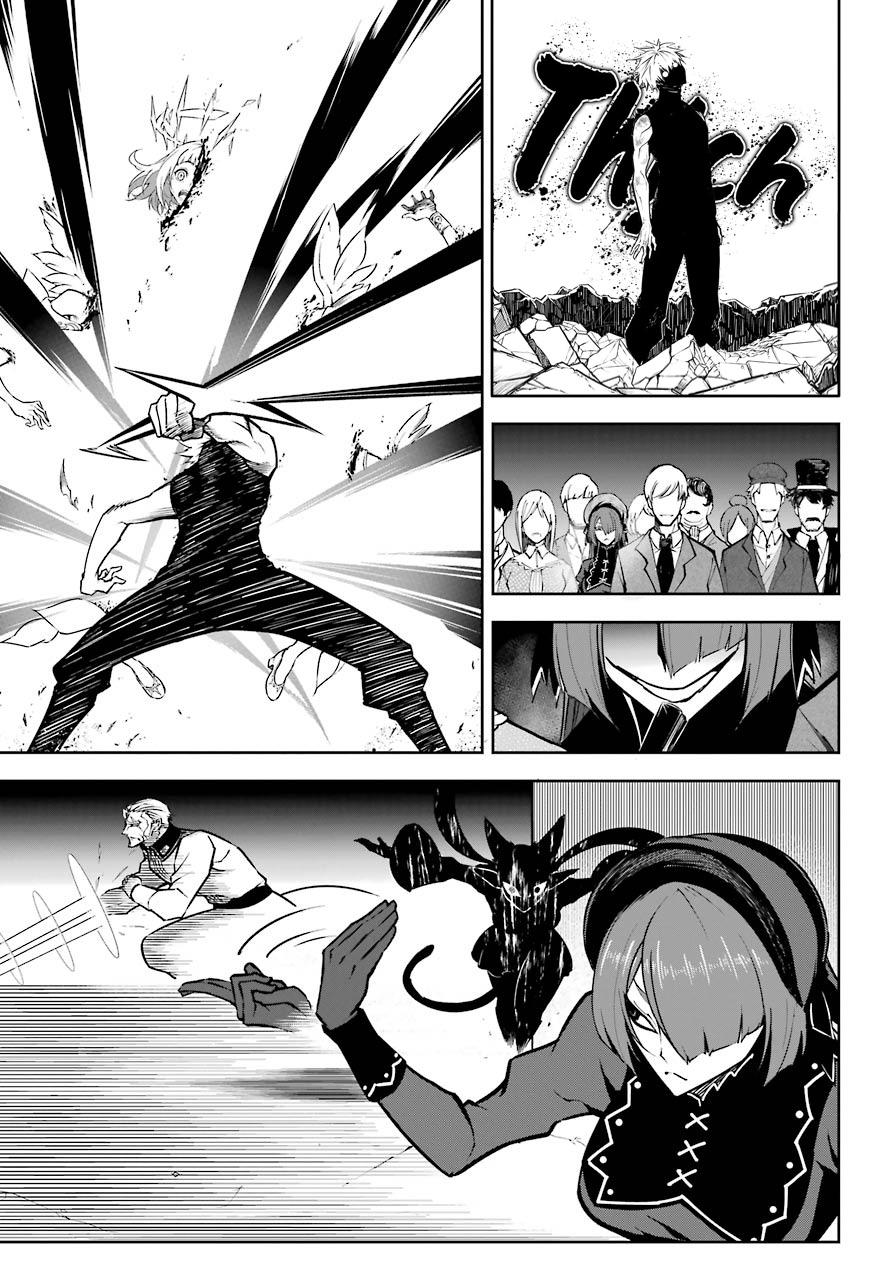Ragna Crimson Chap 16 - Next Chap 17