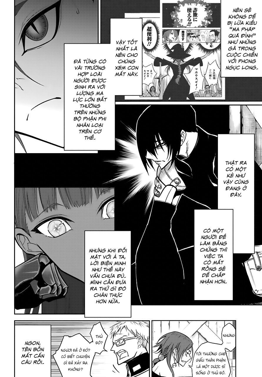 Ragna Crimson Chap 18 - Next Chap 19