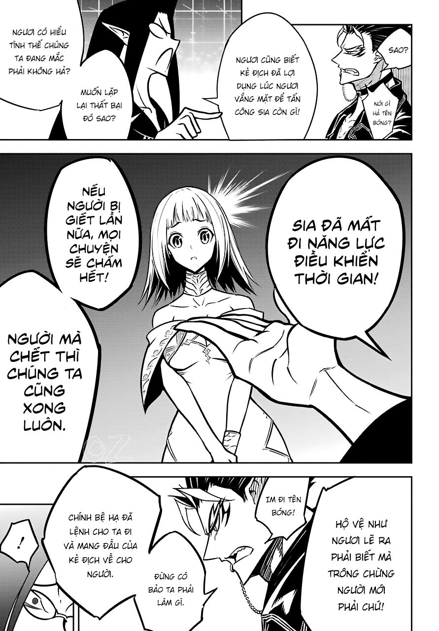 Ragna Crimson Chap 22 - Next Chap 23