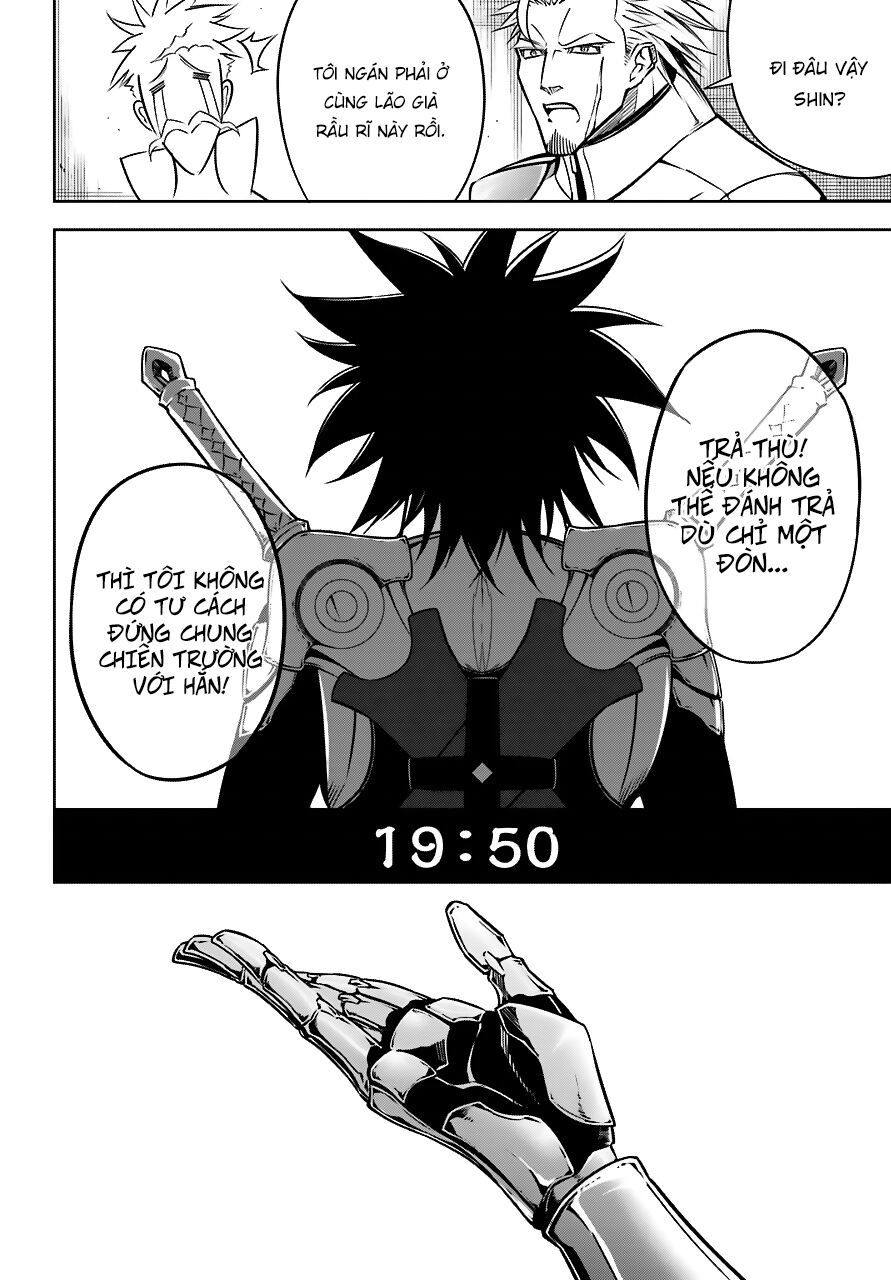 Ragna Crimson Chap 23 - Next Chap 24