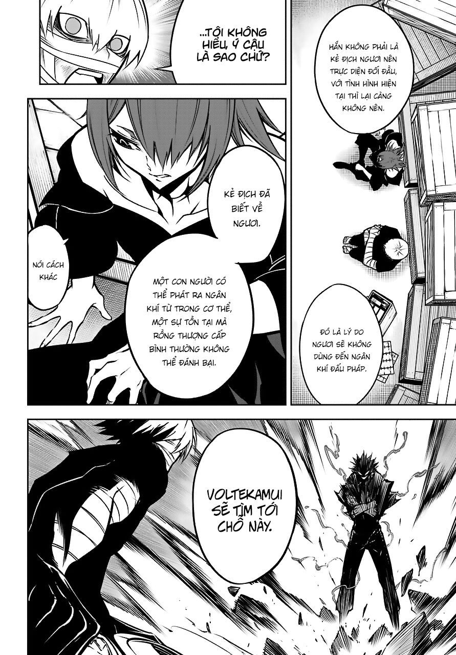 Ragna Crimson Chap 23 - Next Chap 24