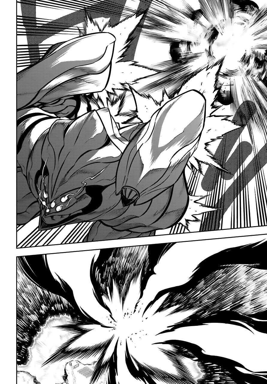 Ragna Crimson Chap 24 - Next Chap 25