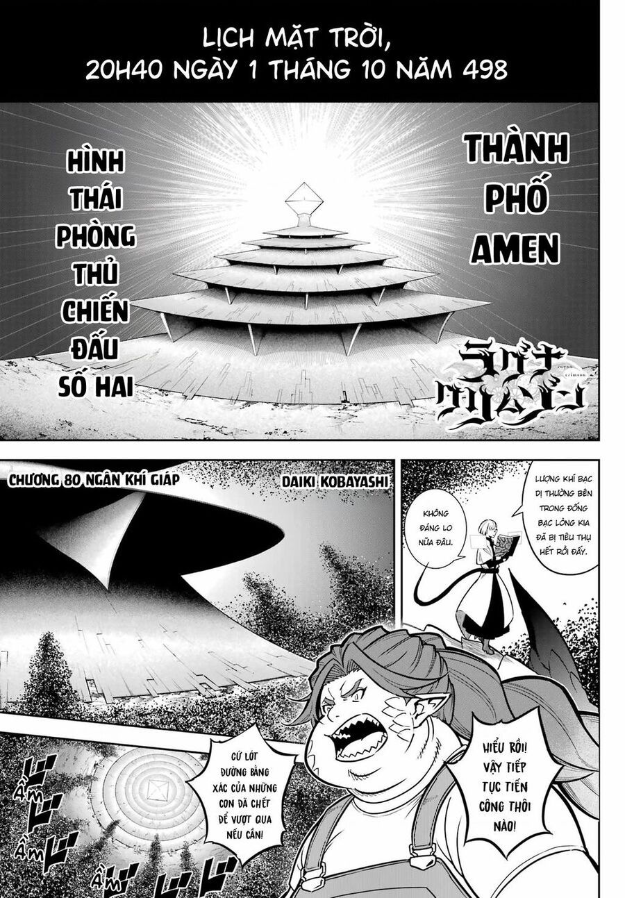 Ragna Crimson Chap 80 - Next Chap 81