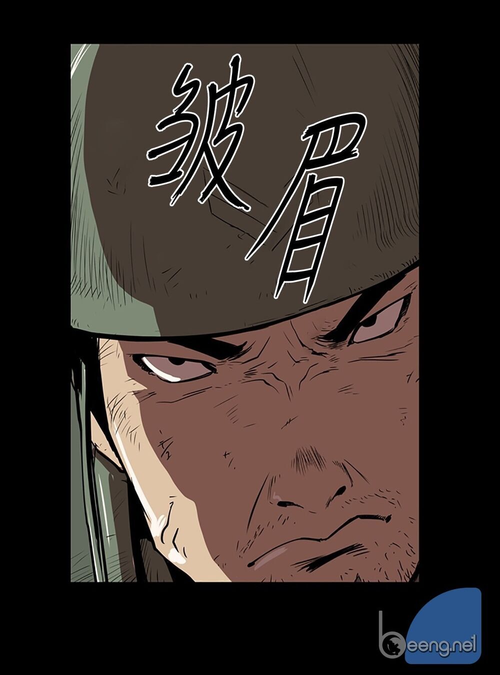 Raid: Thần Chi Tử Chap 1 - Next Chap 2