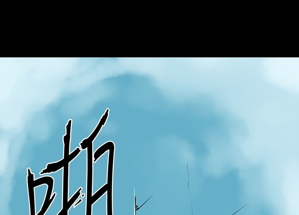 Raid: Thần Chi Tử Chap 1 - Next Chap 2