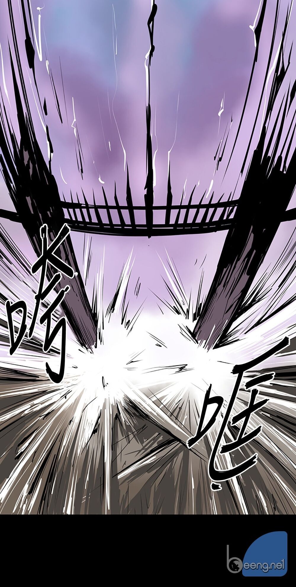 Raid: Thần Chi Tử Chap 1 - Next Chap 2