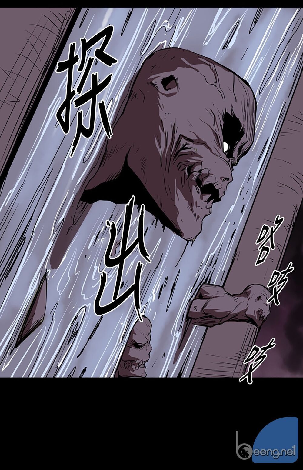 Raid: Thần Chi Tử Chap 1 - Next Chap 2