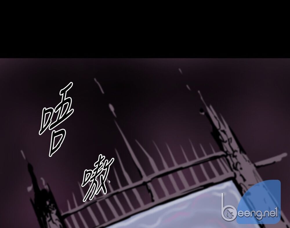 Raid: Thần Chi Tử Chap 1 - Next Chap 2