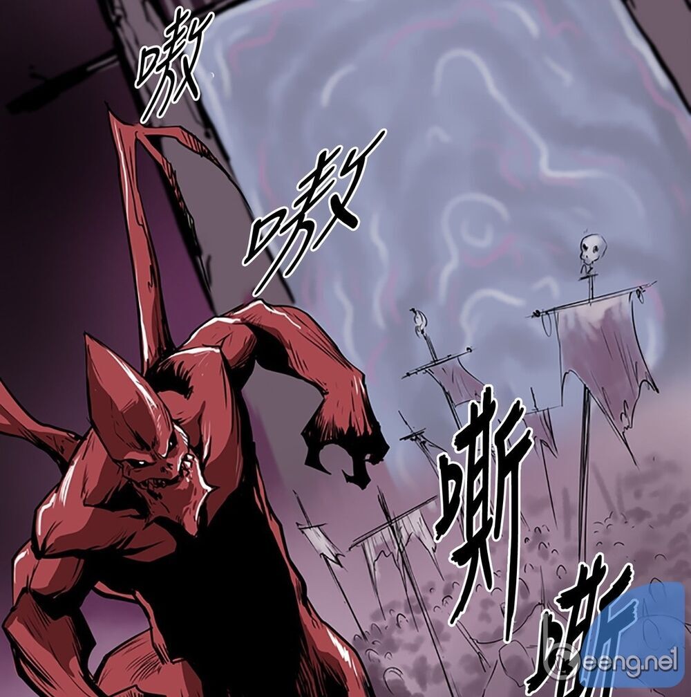 Raid: Thần Chi Tử Chap 1 - Next Chap 2