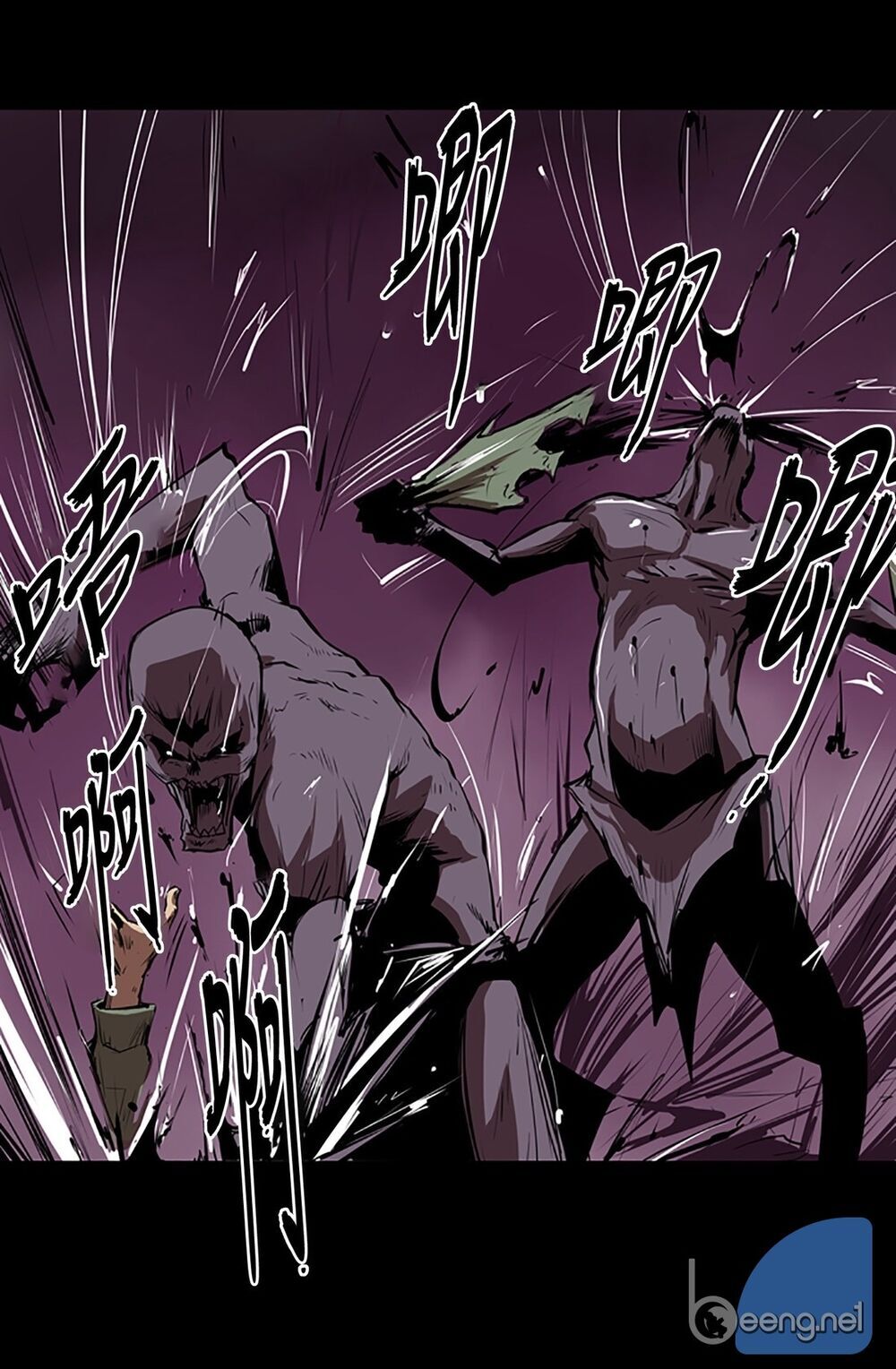 Raid: Thần Chi Tử Chap 1 - Next Chap 2