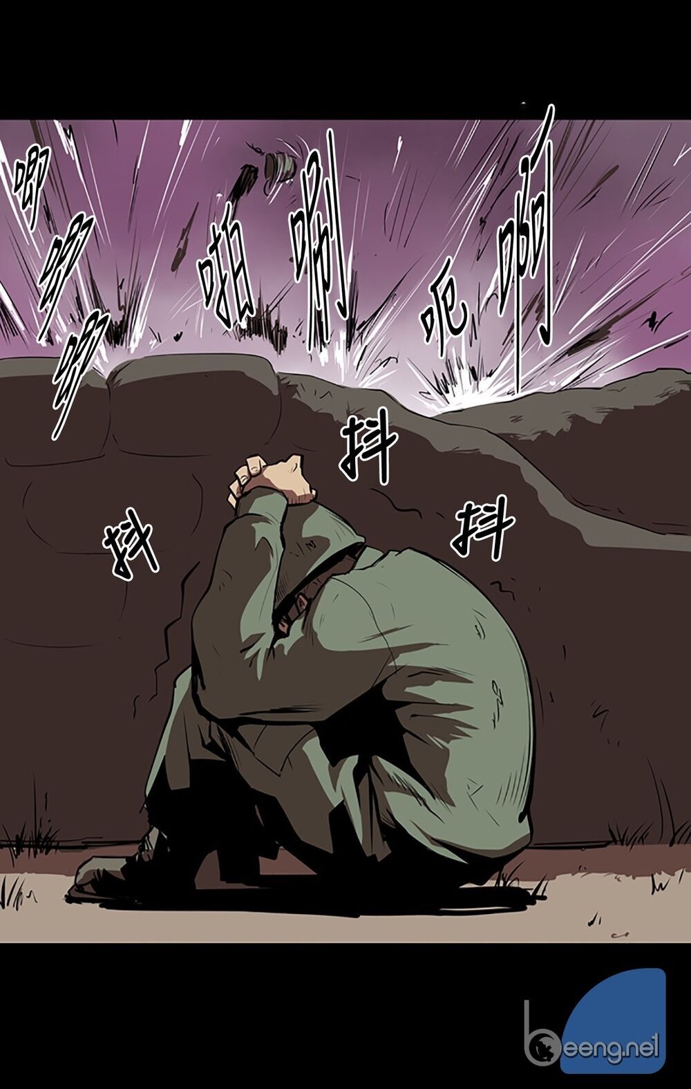 Raid: Thần Chi Tử Chap 1 - Next Chap 2