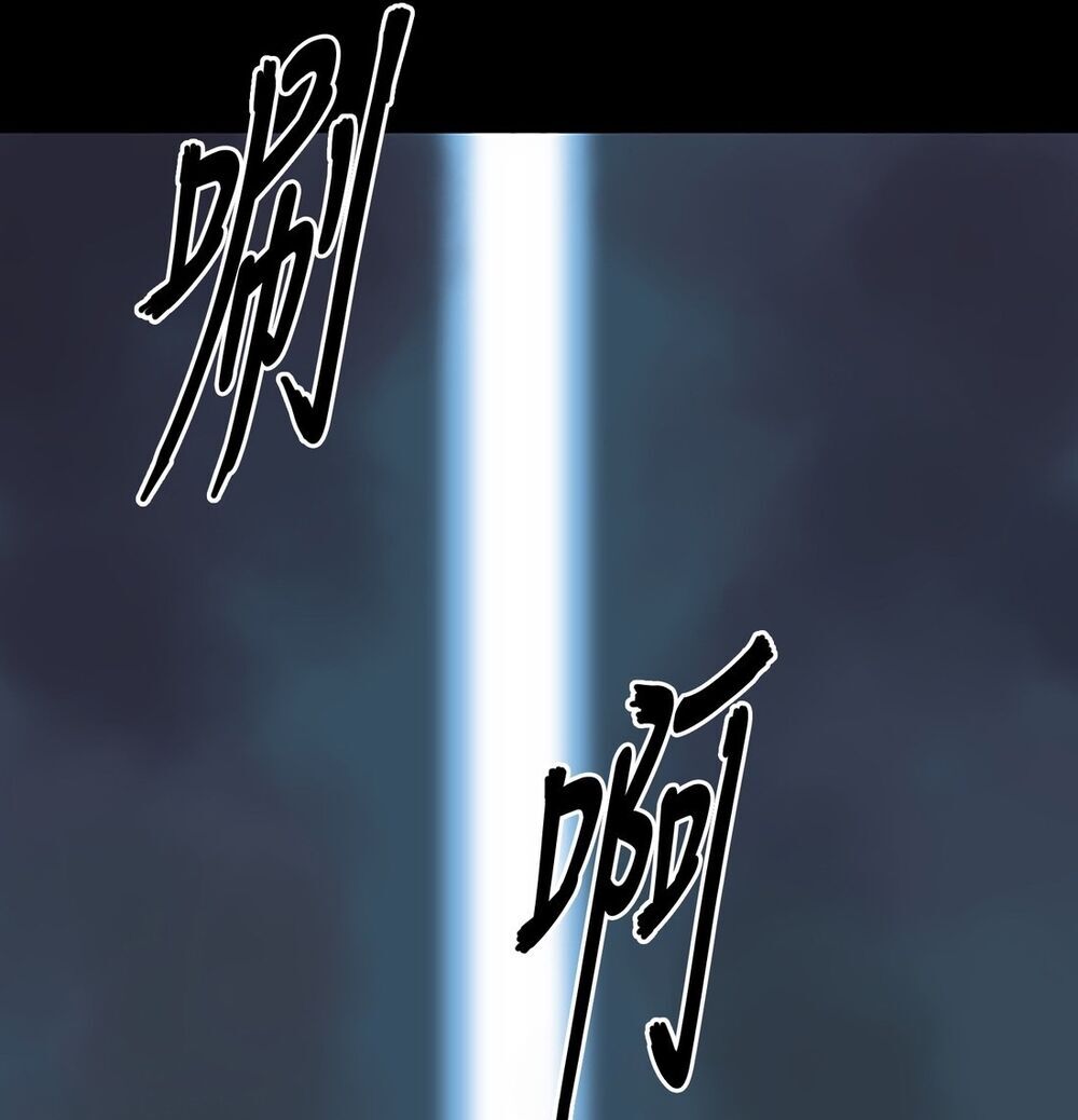 Raid: Thần Chi Tử Chap 1 - Next Chap 2