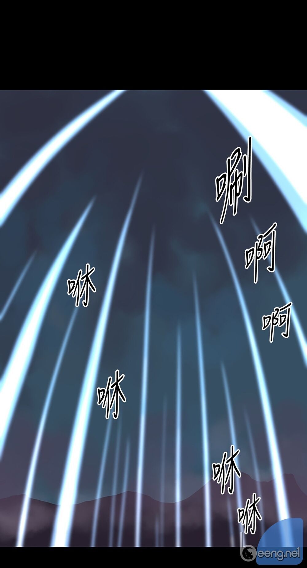 Raid: Thần Chi Tử Chap 1 - Next Chap 2