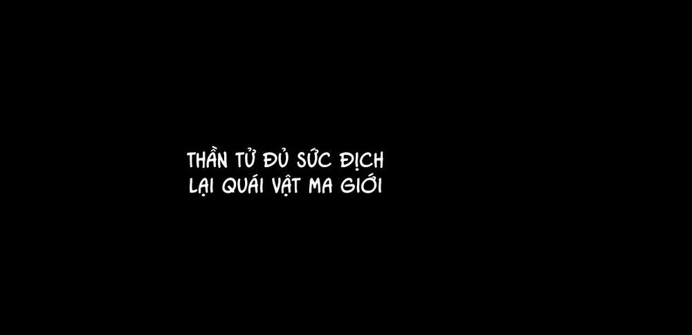 Raid: Thần Chi Tử Chap 1 - Next Chap 2