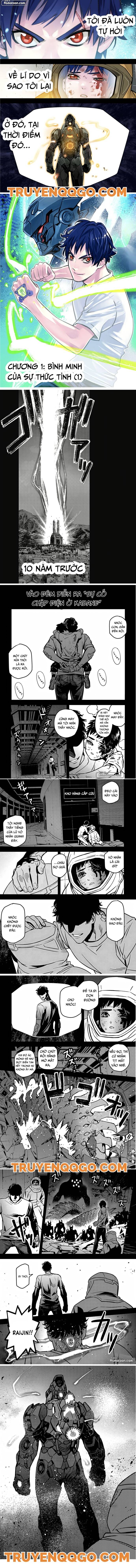Raijin: Kỵ Sĩ Thép Bọc Giáp Sét Chap 1 - Next Chap 2