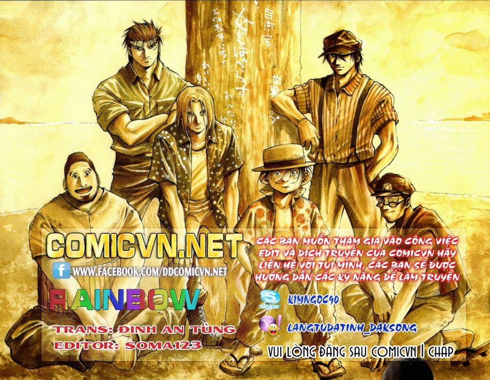Rainbow Chap 107 - Next Chap 108