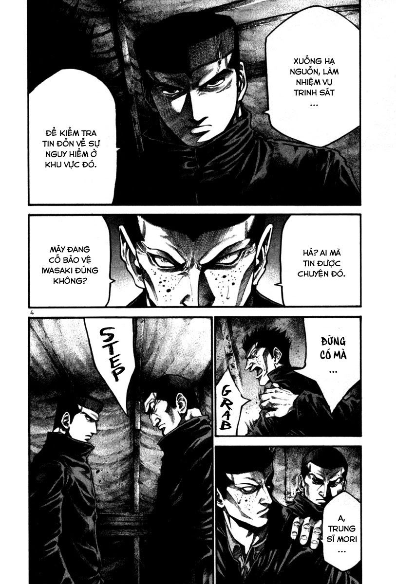 Rainbow Chap 107 - Next Chap 108