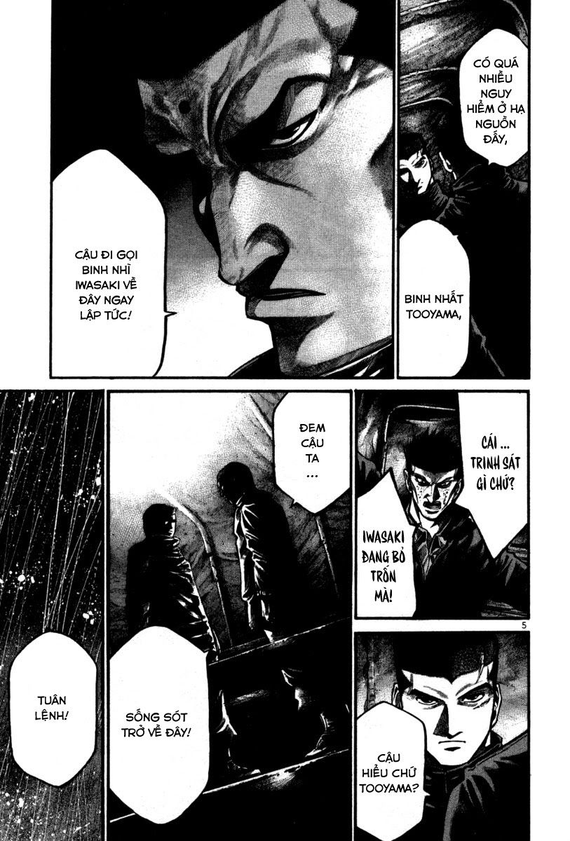 Rainbow Chap 107 - Next Chap 108