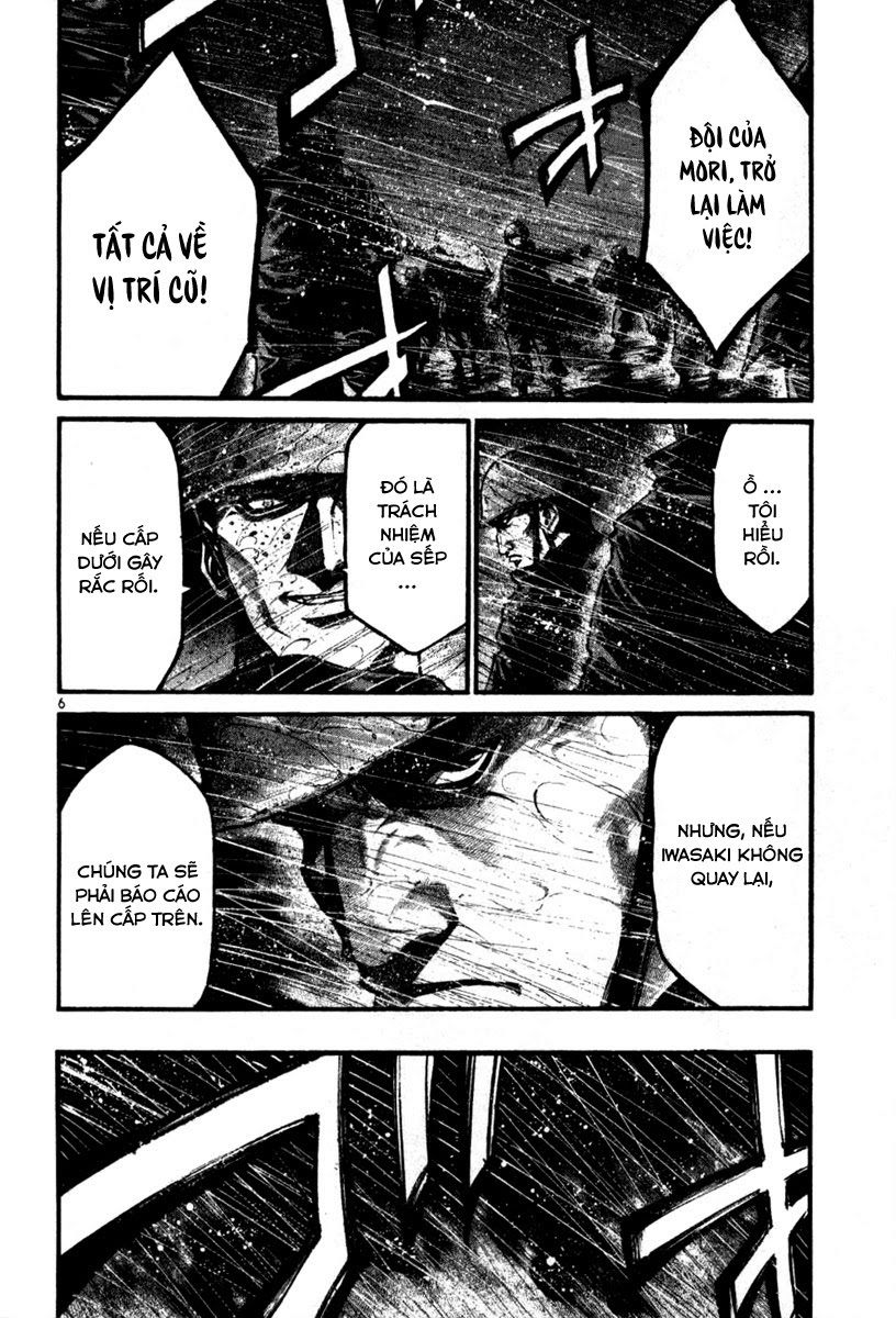 Rainbow Chap 107 - Next Chap 108