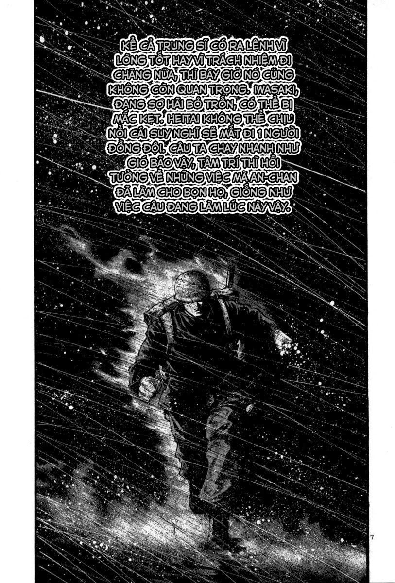 Rainbow Chap 107 - Next Chap 108