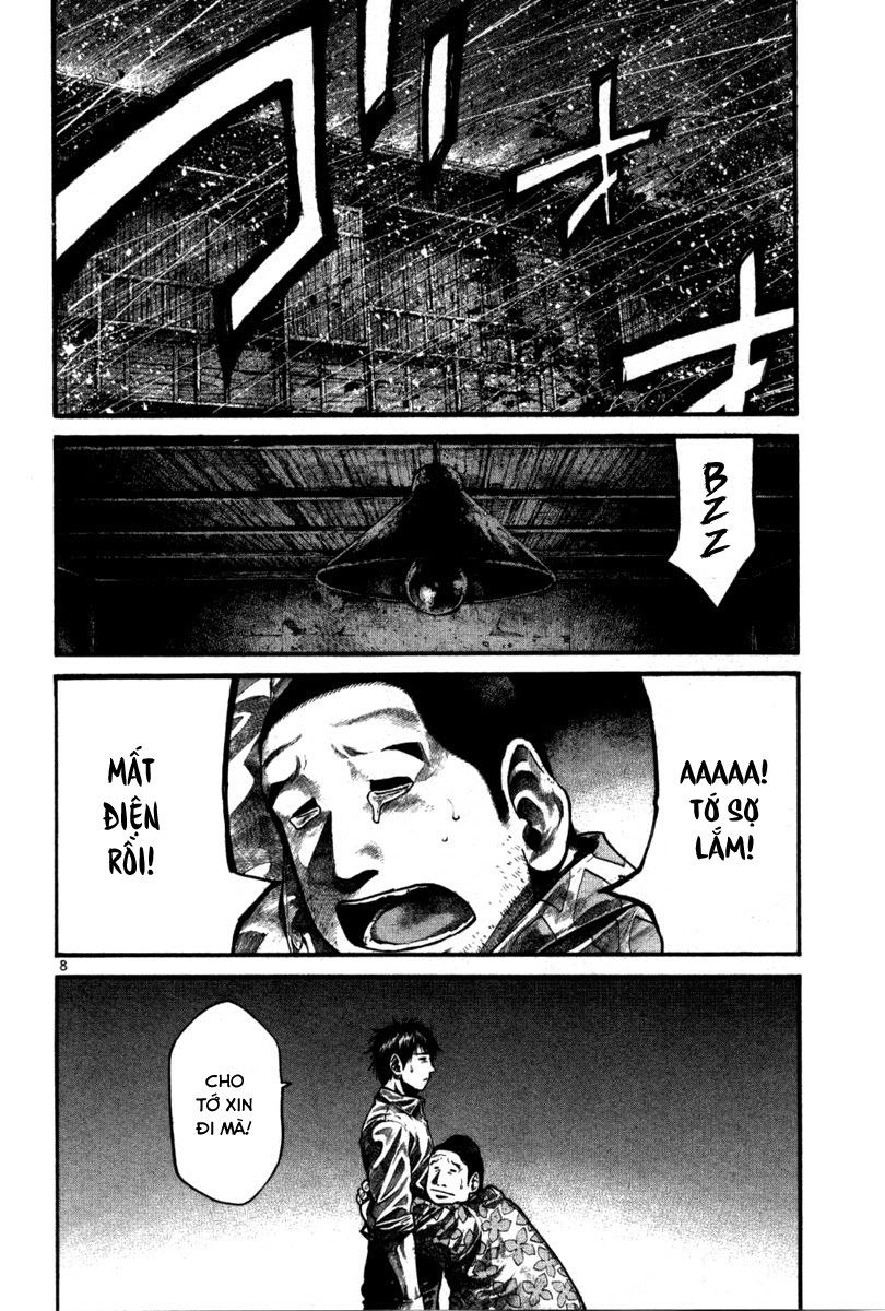 Rainbow Chap 107 - Next Chap 108