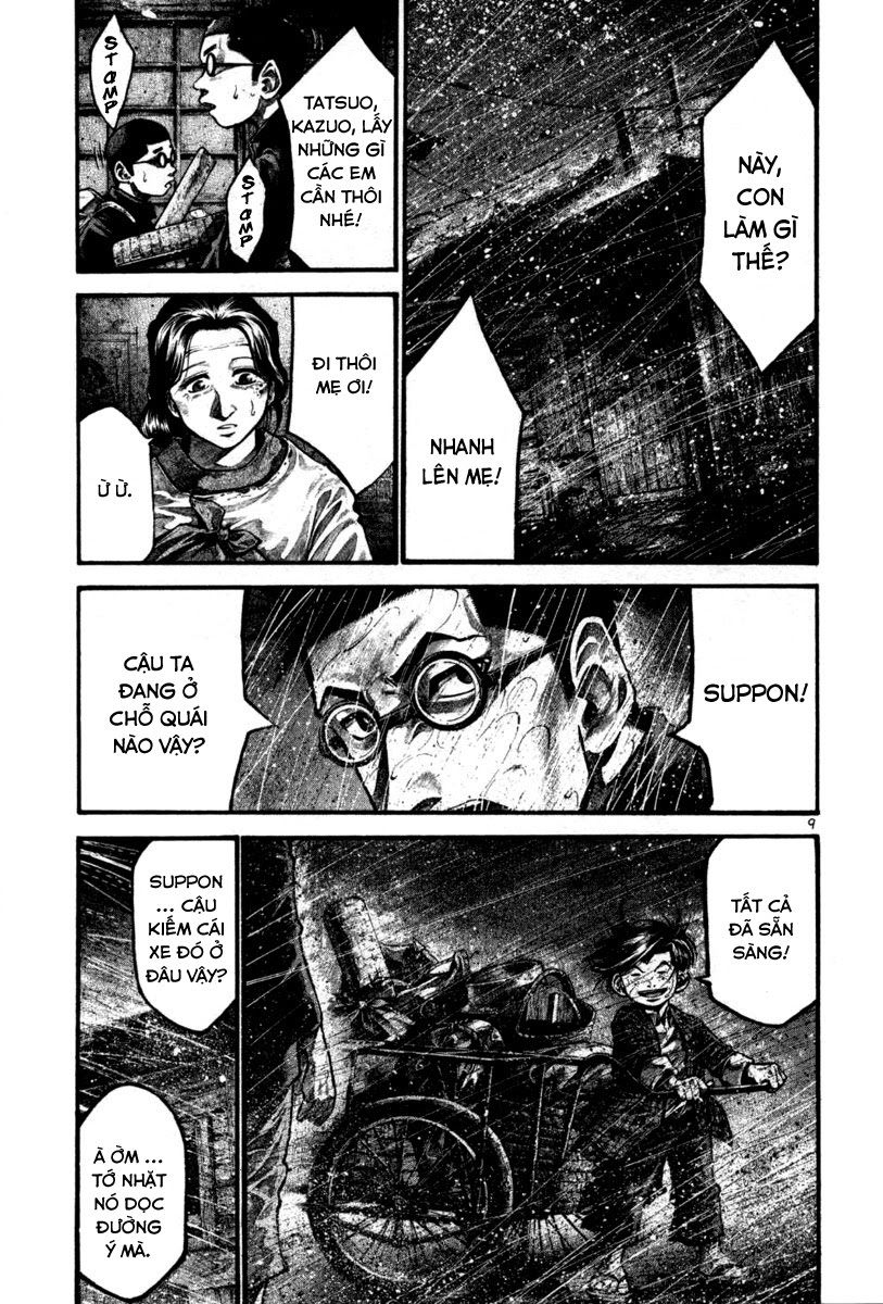 Rainbow Chap 107 - Next Chap 108