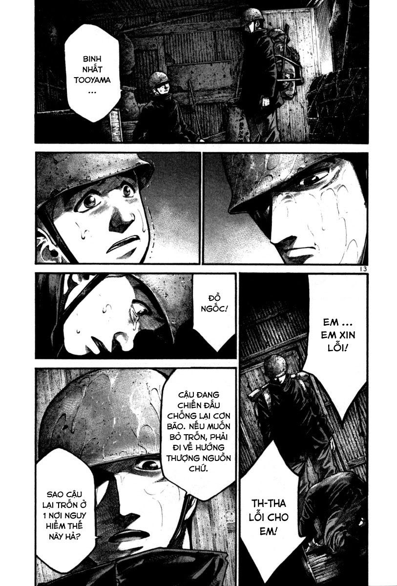 Rainbow Chap 107 - Next Chap 108