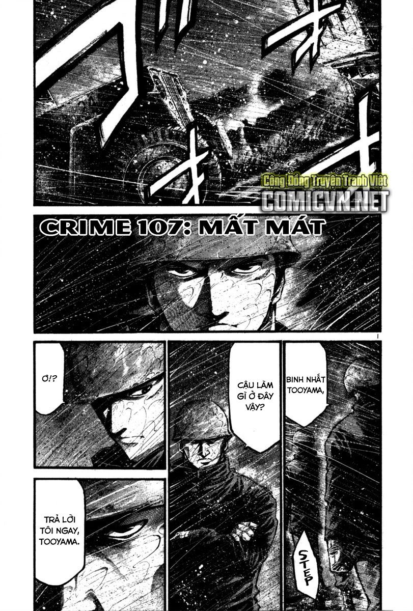 Rainbow Chap 107 - Next Chap 108