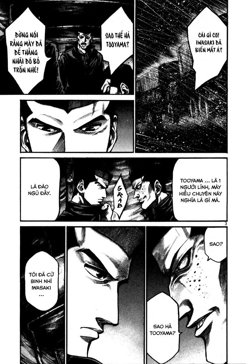 Rainbow Chap 107 - Next Chap 108