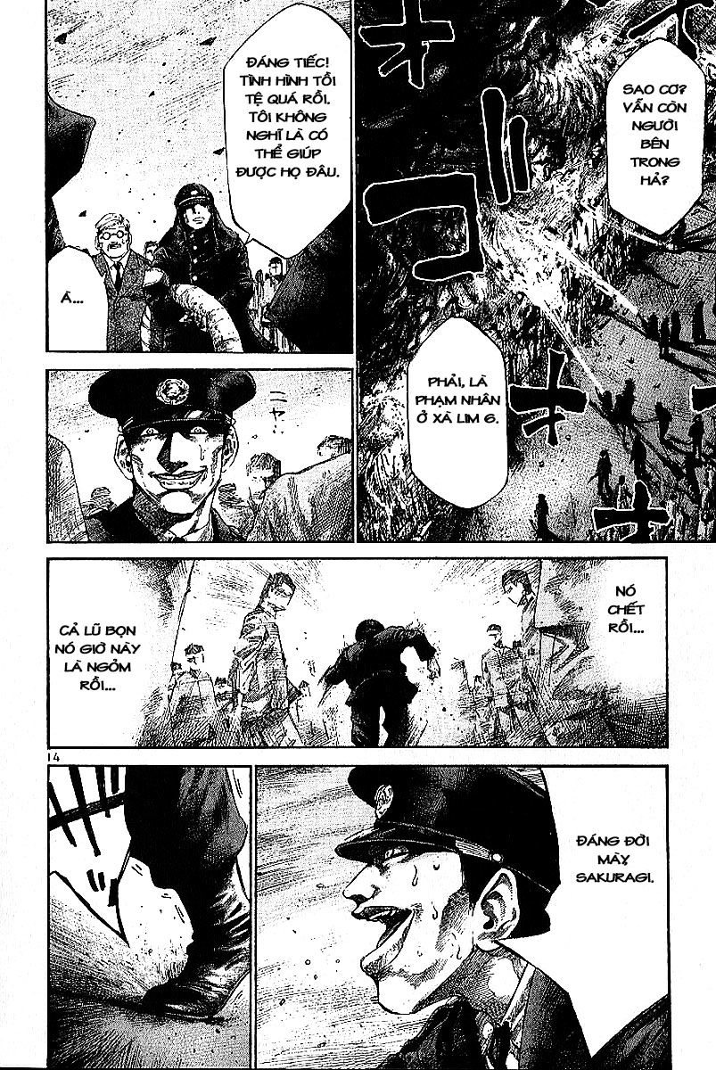 Rainbow Chap 11 - Next Chap 12