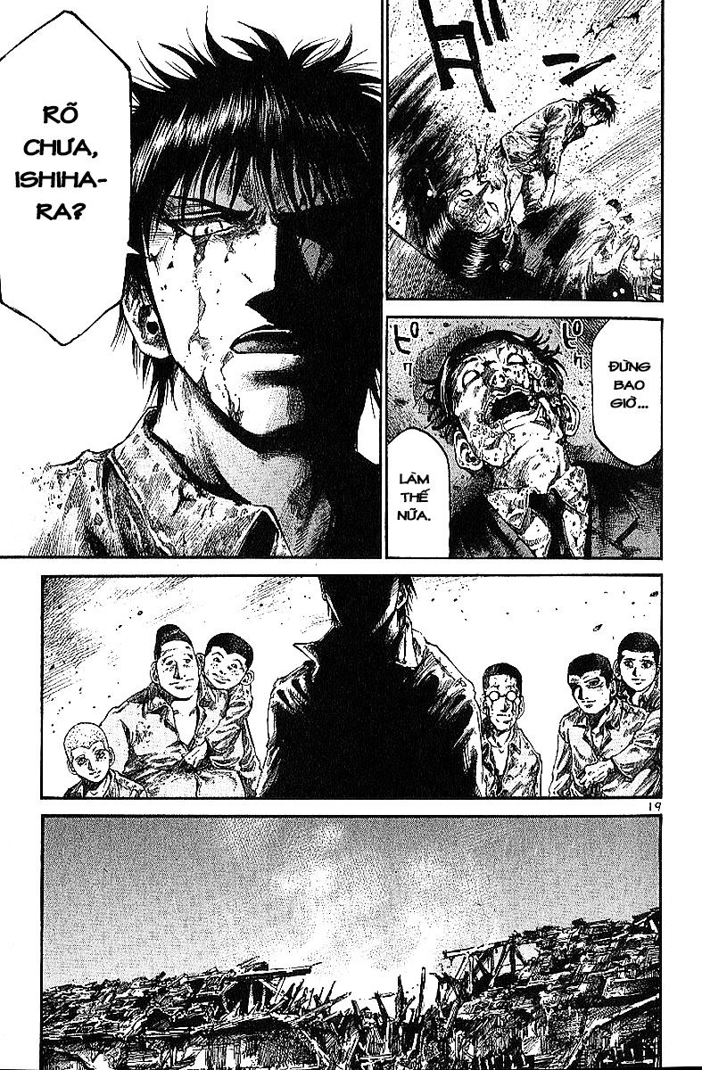 Rainbow Chap 11 - Next Chap 12
