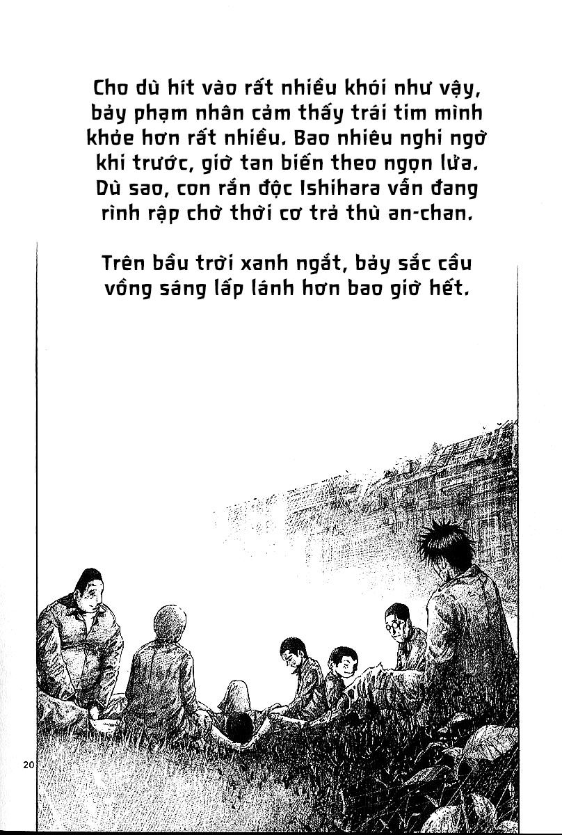 Rainbow Chap 11 - Next Chap 12