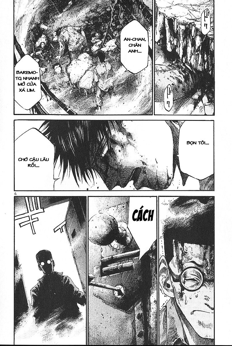 Rainbow Chap 11 - Next Chap 12