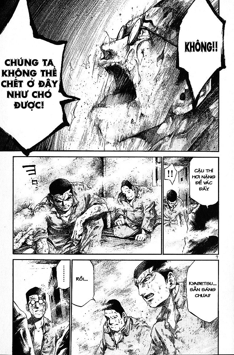 Rainbow Chap 11 - Next Chap 12
