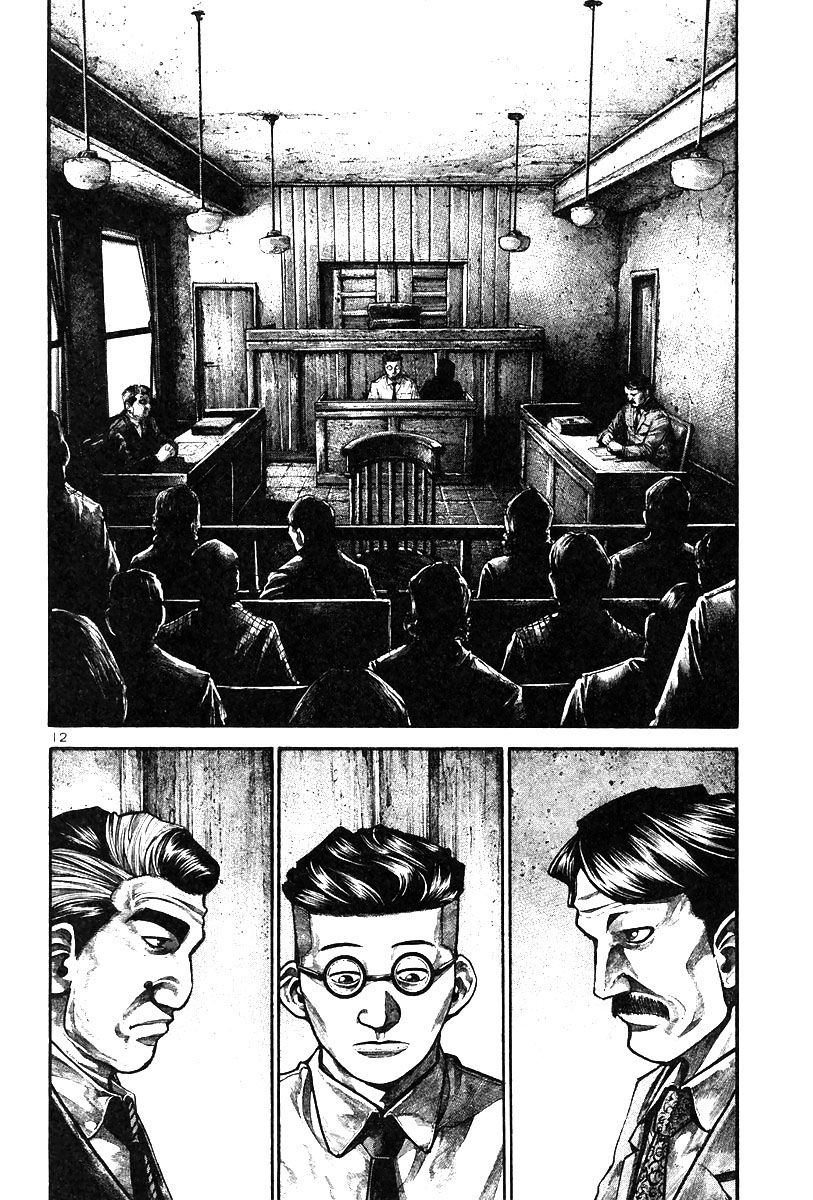 Rainbow Chap 144 - Next Chap 145
