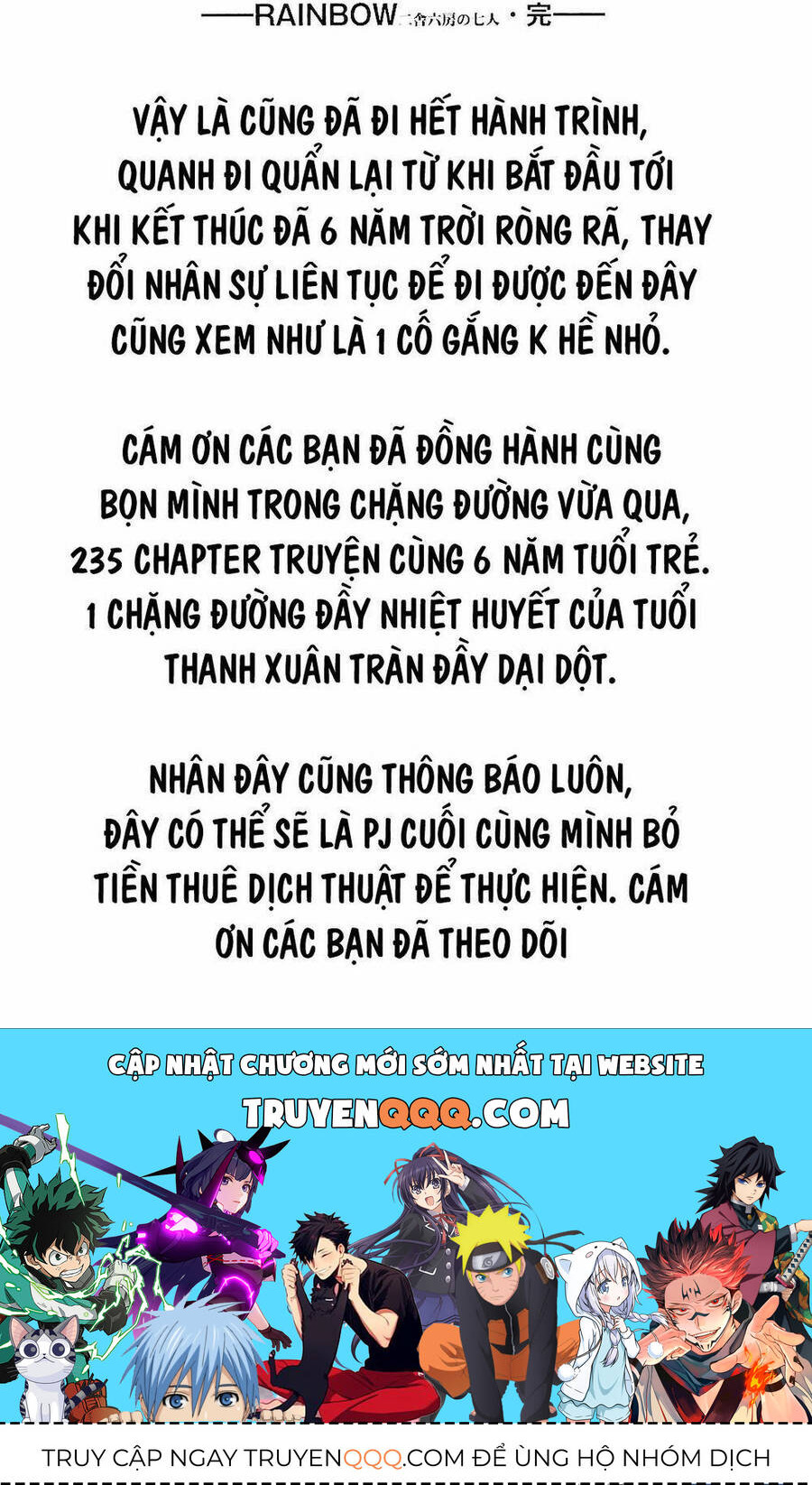 Rainbow Chap 235 - Next Chap 236