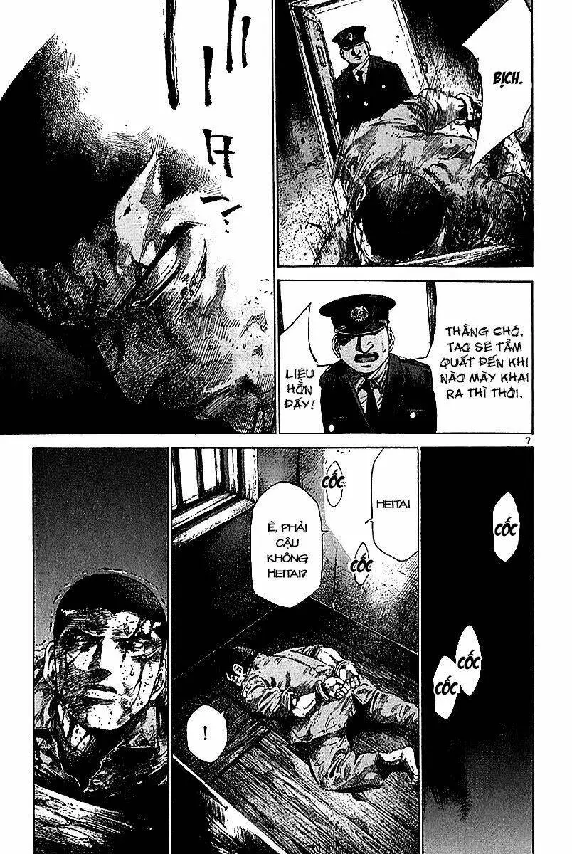 Rainbow Chap 34 - Next Chap 35