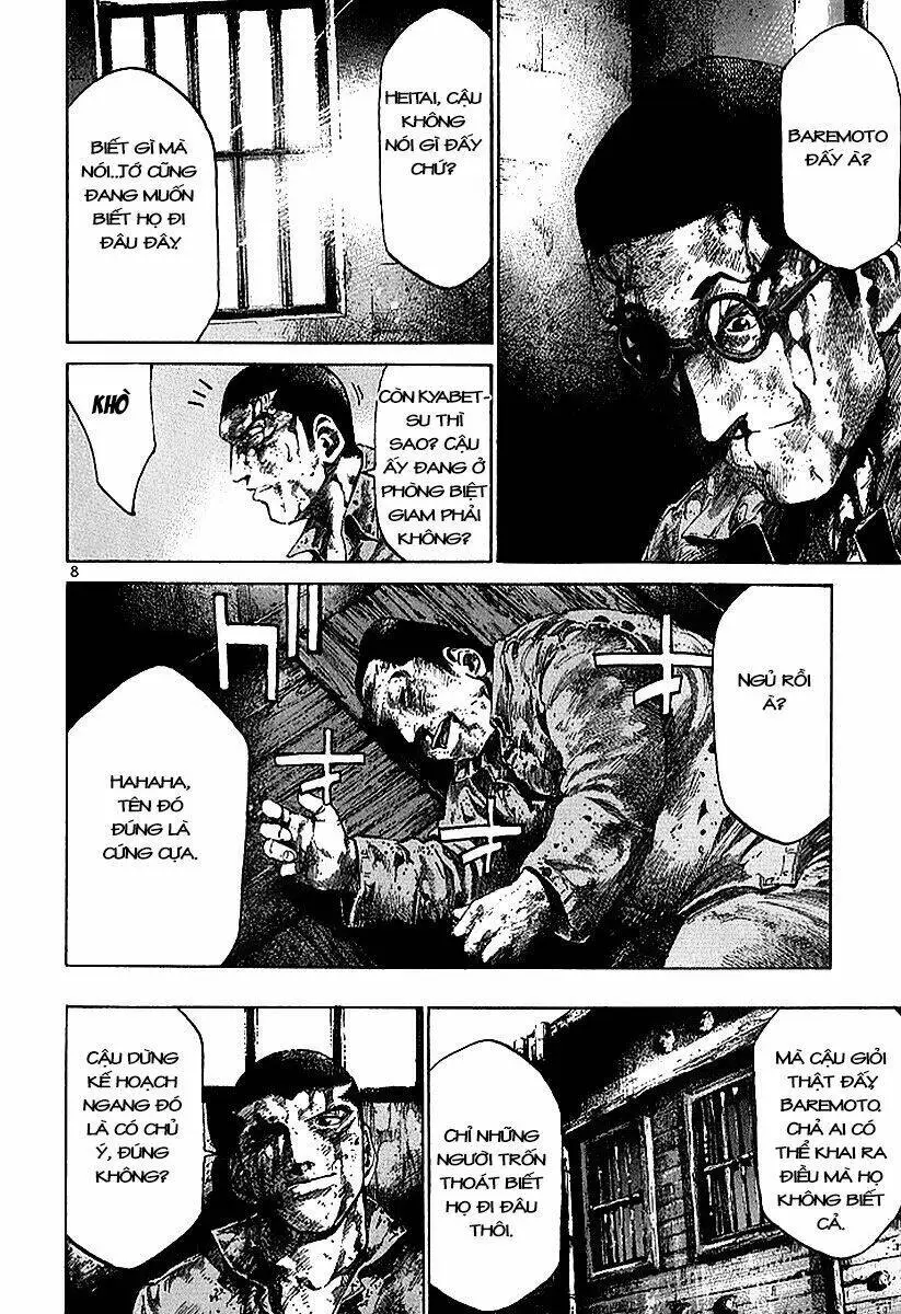 Rainbow Chap 34 - Next Chap 35