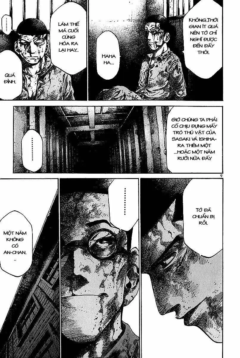 Rainbow Chap 34 - Next Chap 35
