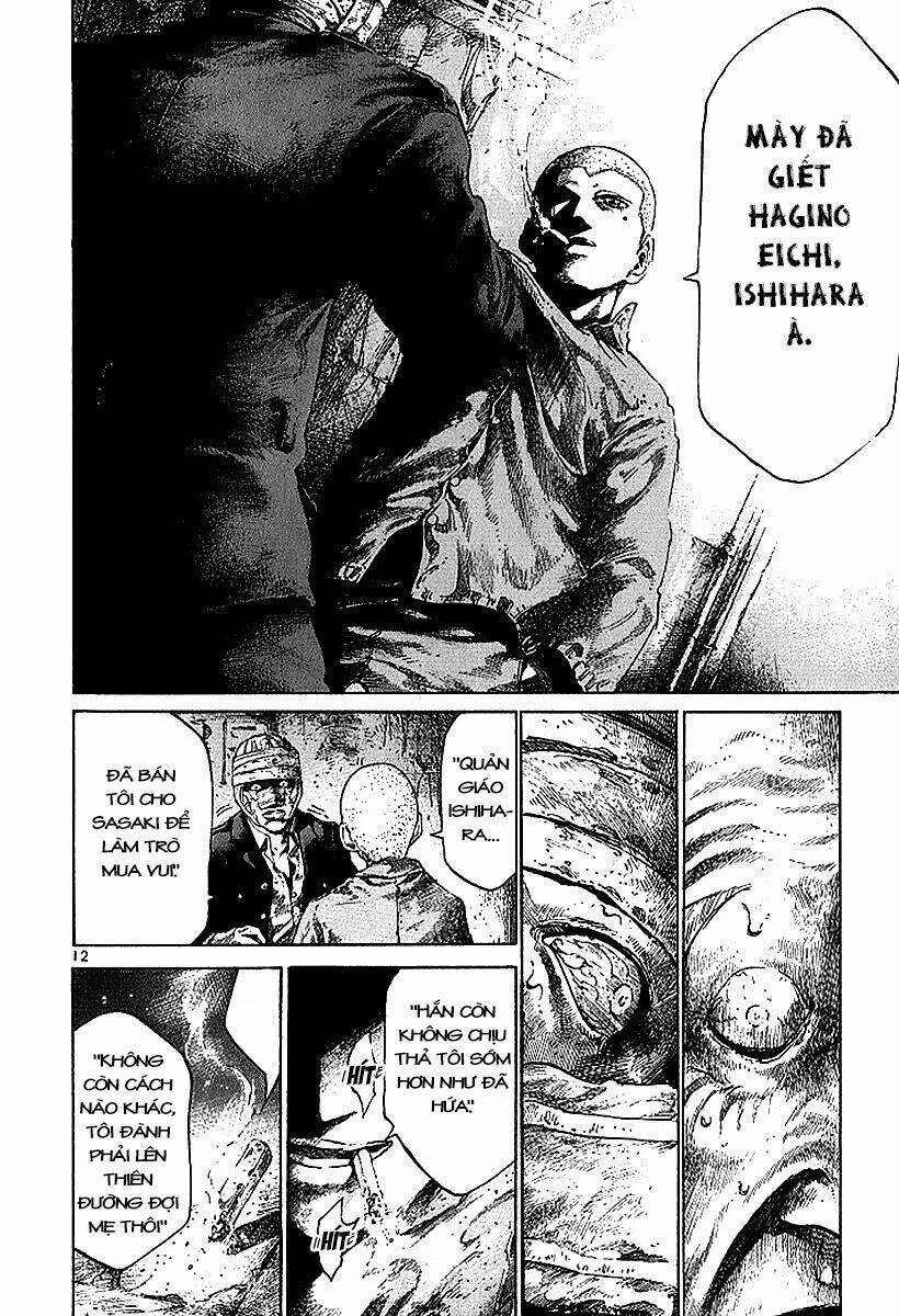 Rainbow Chap 35 - Next Chap 36