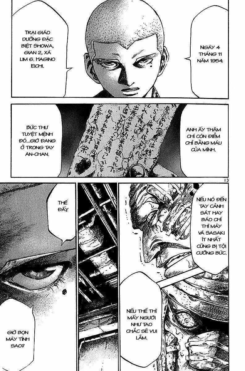 Rainbow Chap 35 - Next Chap 36