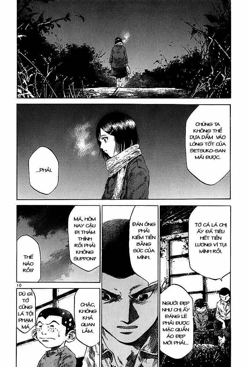 Rainbow Chap 36 - Next Chap 37