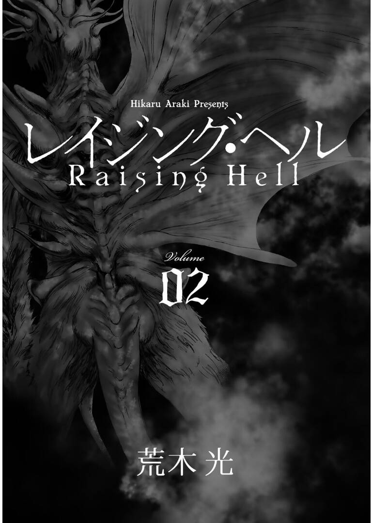 Raising Hell: Khúc Ca Nổi Loạn Chap 7 - Next Chap 8