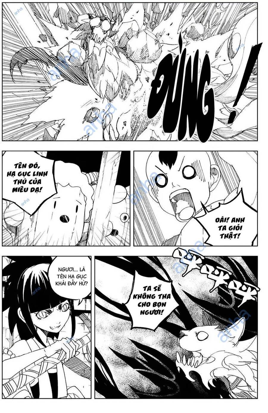 Rakshasa Street Chap 116 - Next Chap 117