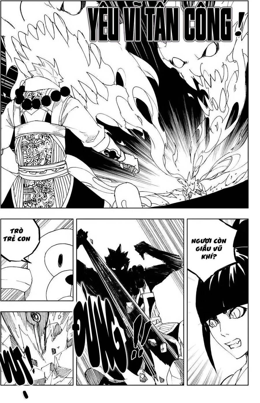 Rakshasa Street Chap 116 - Next Chap 117