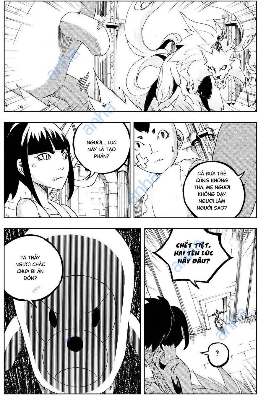 Rakshasa Street Chap 116 - Next Chap 117
