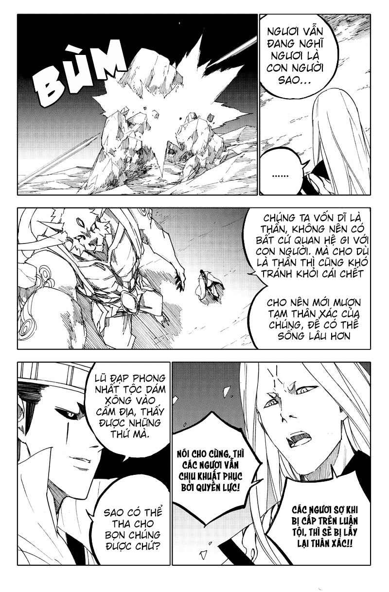 Rakshasa Street Chap 84 - Next Chap 85