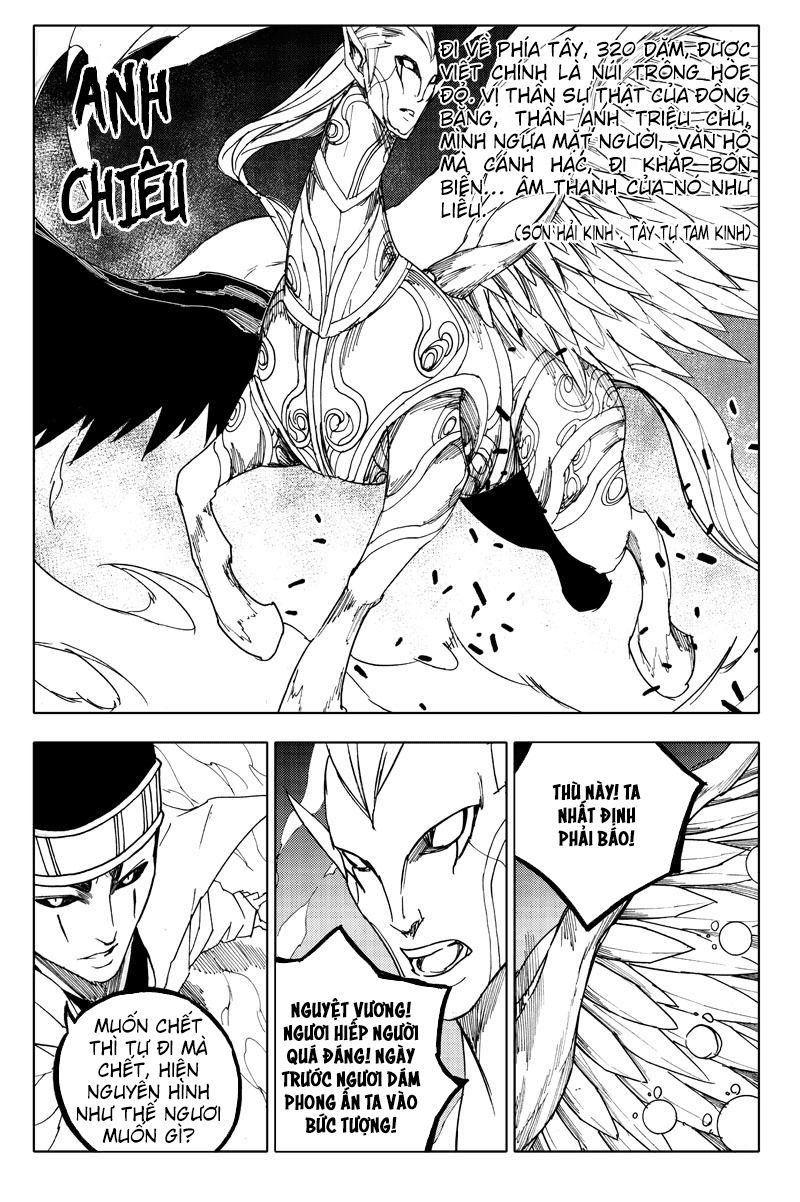 Rakshasa Street Chap 84 - Next Chap 85