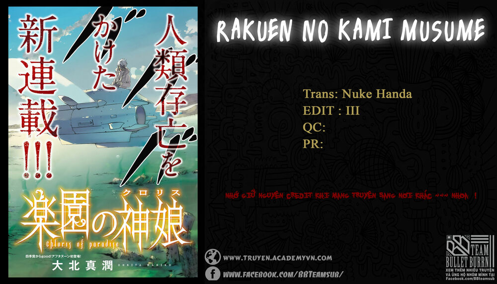 Rakuen No Kami Musume Chap 1 - Next Chap 2